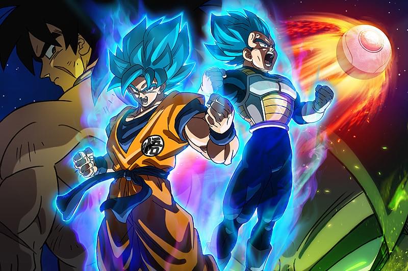 ドラゴンボール超 ブロリー